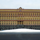 FSB headquarters. Photo: Getty.